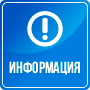 Приказы
